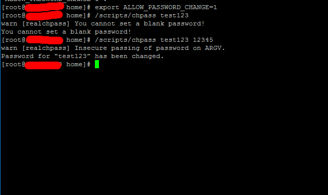cpanel reset root password command line